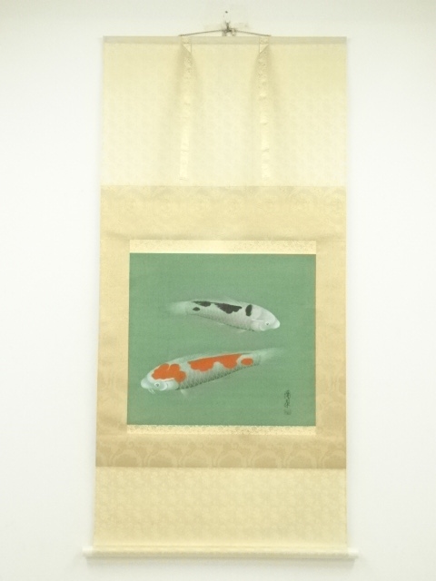 Paintings & Calligraphy